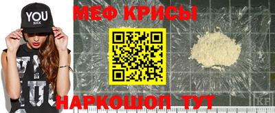шишки Обь