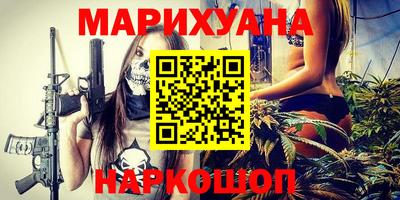 молекула духа Нягань