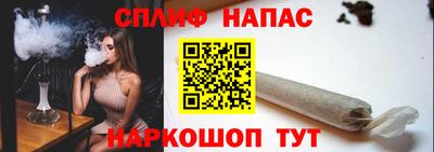 молекула духа Нягань