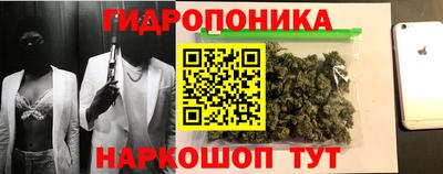 кокаин премиум Обнинск