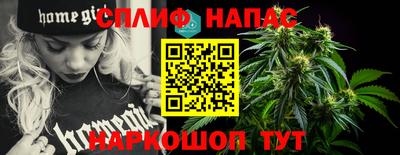 кокаин премиум Обнинск
