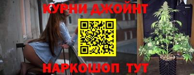 кокаин премиум Обнинск