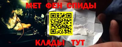 шишки Обь