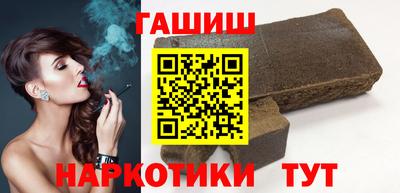 молекула духа Нягань
