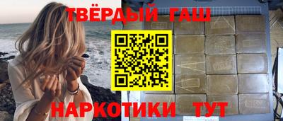 молекула духа Нягань