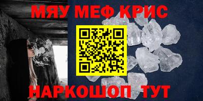 шишки Обь